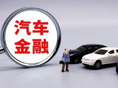 贵阳押车贷款不是本人可以么?