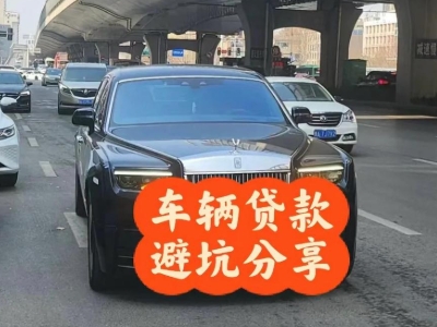 贵阳汽车抵押贷款中押本不押车贷款需要什么材料?